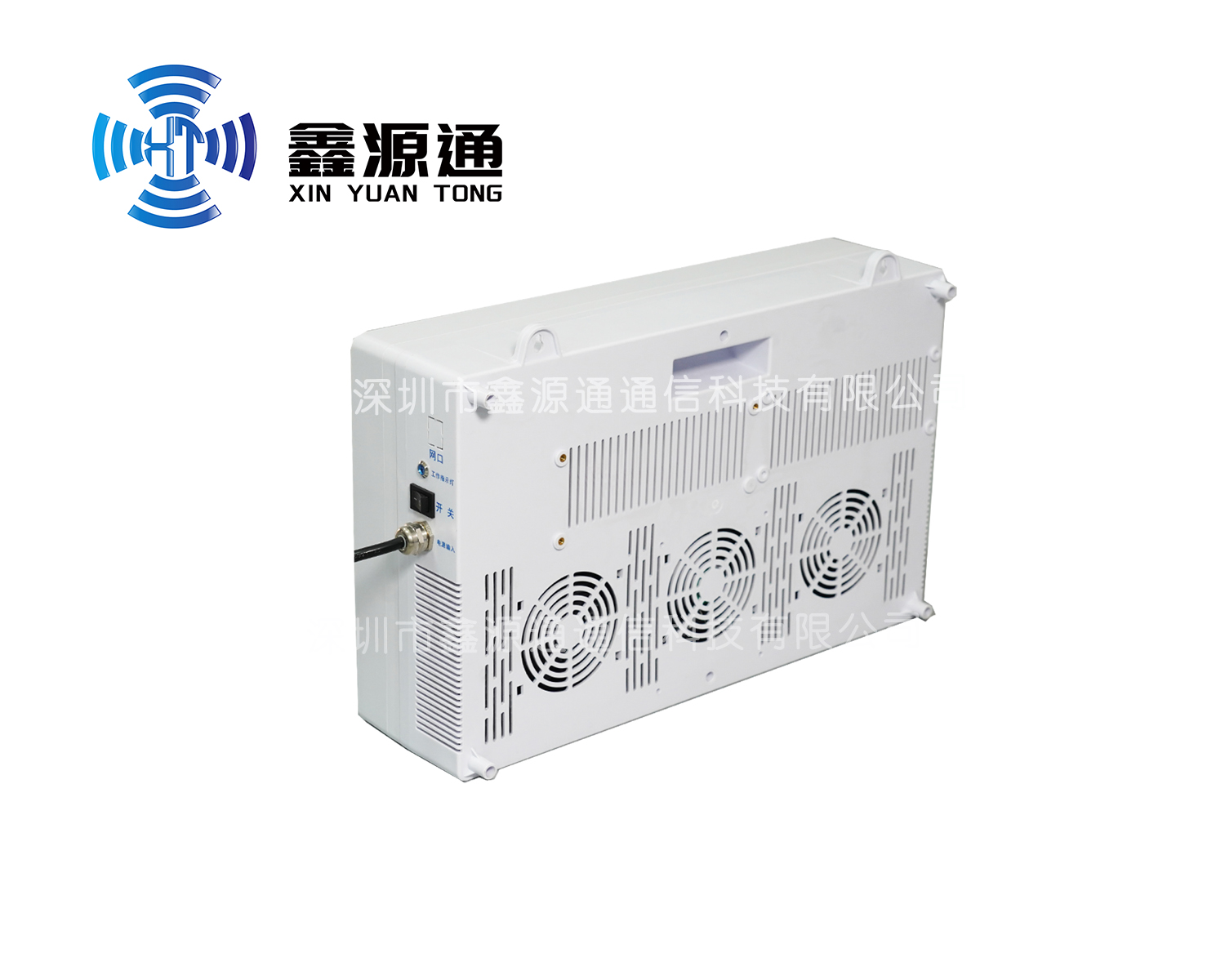 全頻段加強(qiáng)型5G無(wú)線信號(hào)屏蔽器